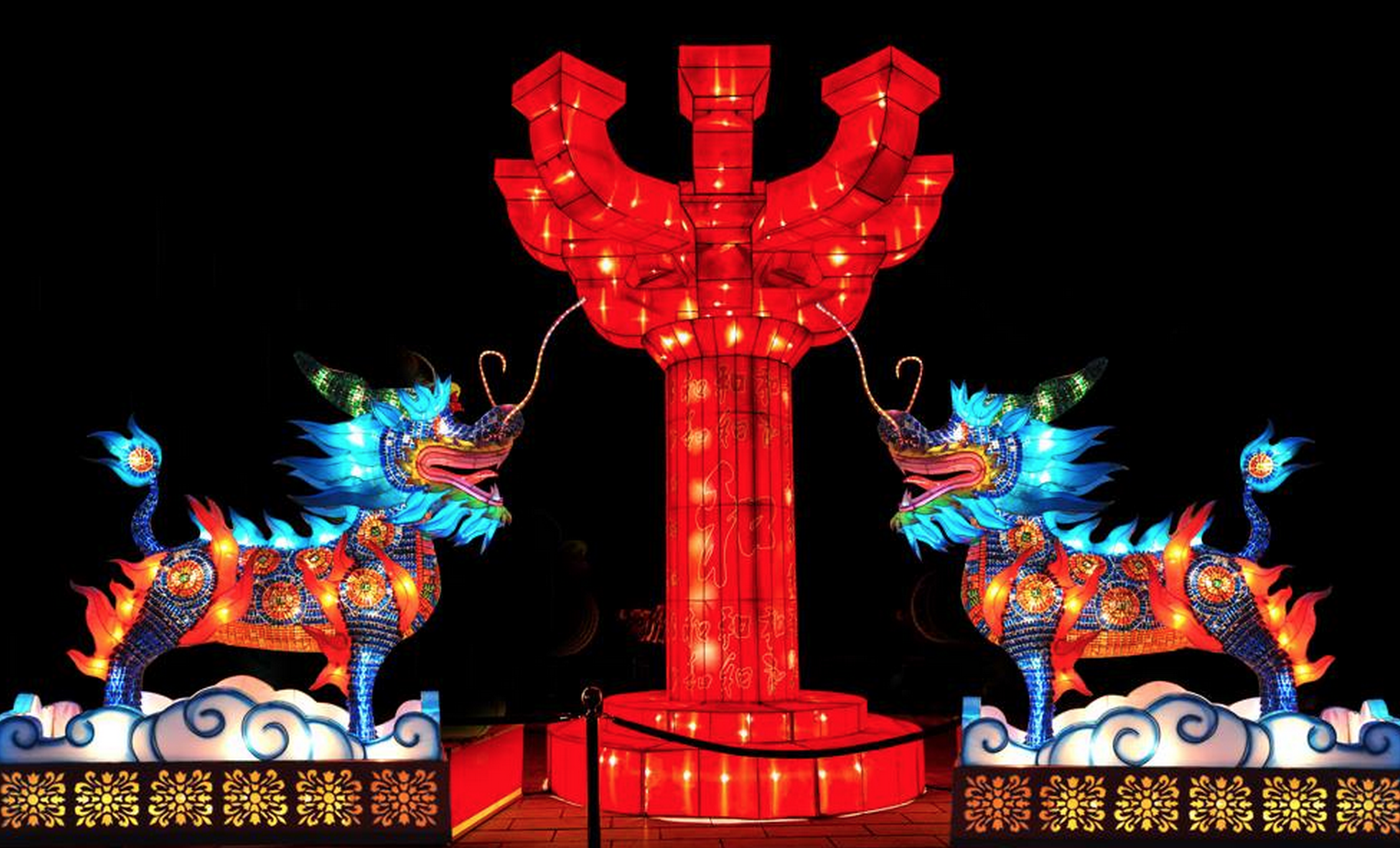 China Lights comes to City Park Feb. 23 through May 1, 2016. (Photo via New Orleans City Park on Facebook)